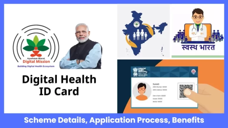 health id card