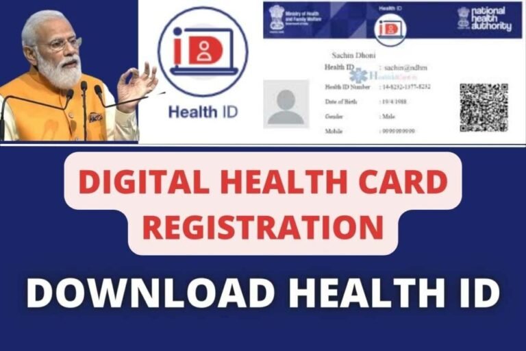 health id